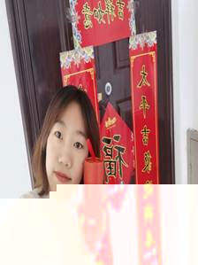QQ圖片20201231164807