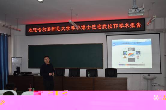 QQ圖片20200105065052