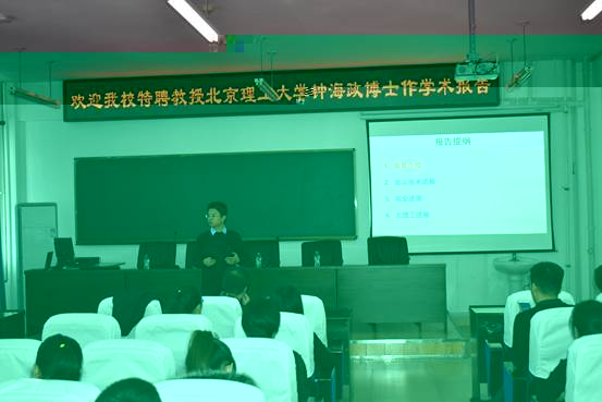 QQ圖片20200105064955